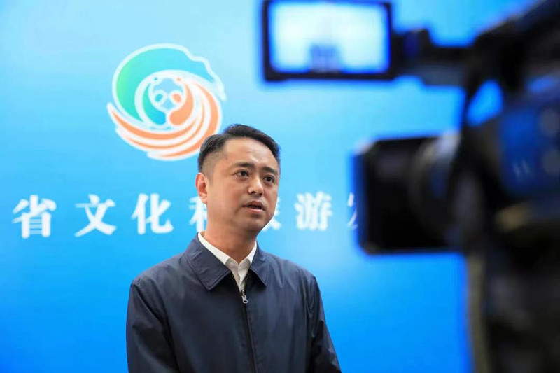 市委书记刘刚在四川省文化和旅游发展大会上接受中央、省、市媒体专访