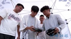 邛崃市南宝山镇：政企合作培育无人机人才，低空经济赋能乡村振兴