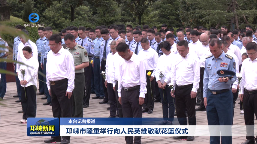 【20250930】刘刚王德彰督导检查节前安全工作
