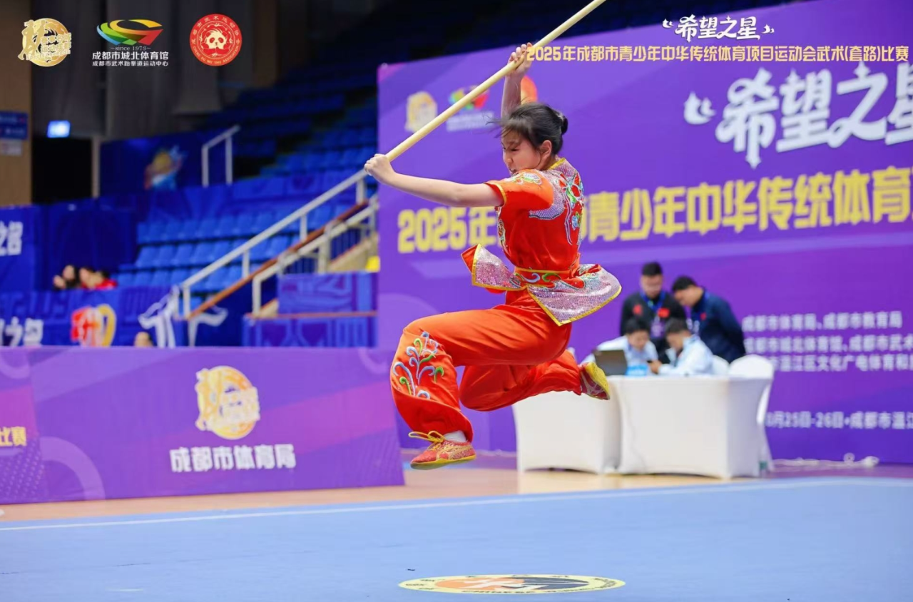 7金9银5铜！邛崃市武术代表队喜获佳绩