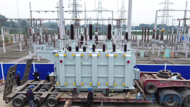 110千伏邛崃变电站主变增容完成关键安装