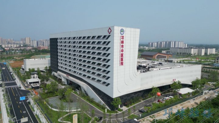 国家级人才培养项目！邛崃2人入选