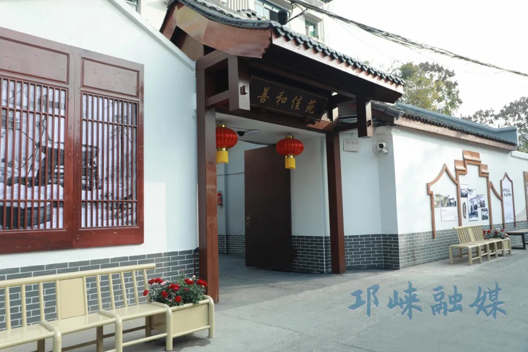 民生实事“回头看”丨邛崃9个老旧小区“焕新”，老房子跑出“幸福”加速度