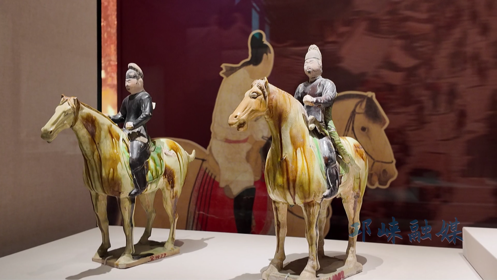 “两京彩璃照风华——唐三彩中的盛世长歌”主题特展在邛窑启幕