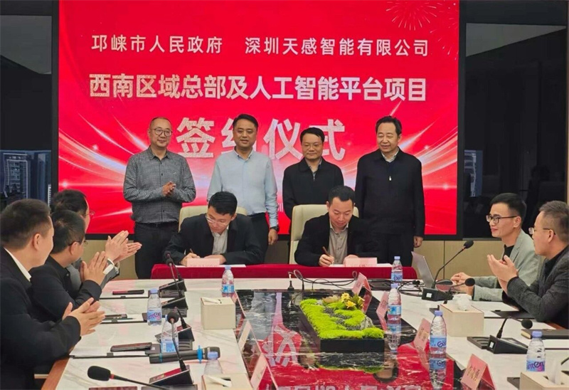 刘刚率队赴浙江、广东开展投资促进活动