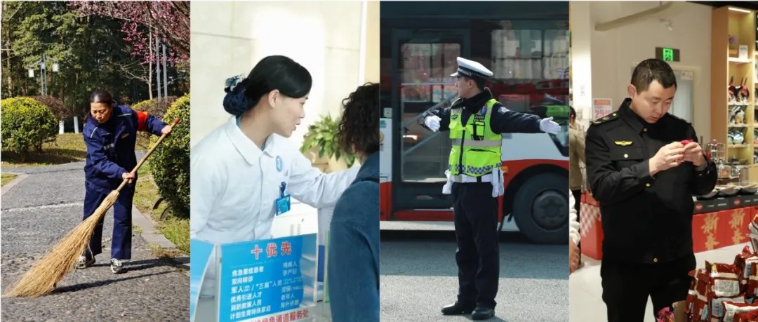 春节我在岗！守护邛崃万家团圆