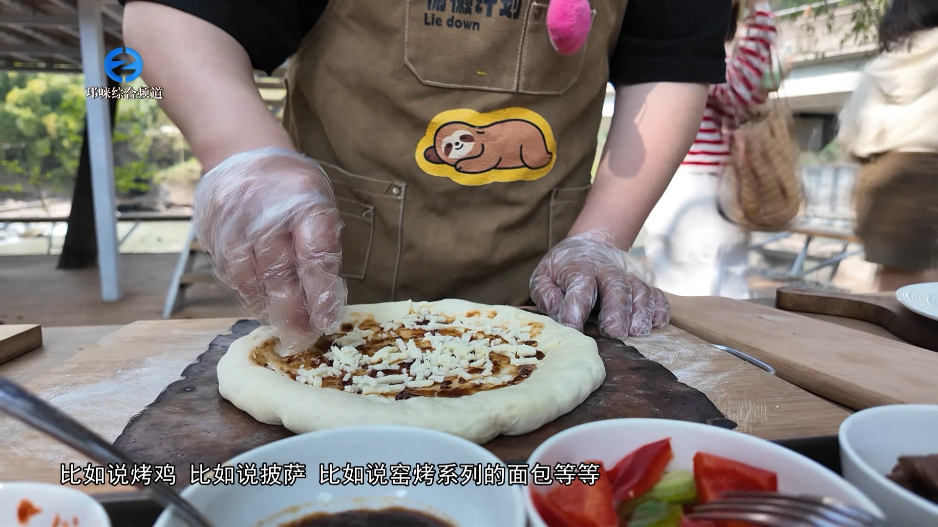 【20260312】“偷懒计划”玩法上新 解锁南法窑烤浪漫