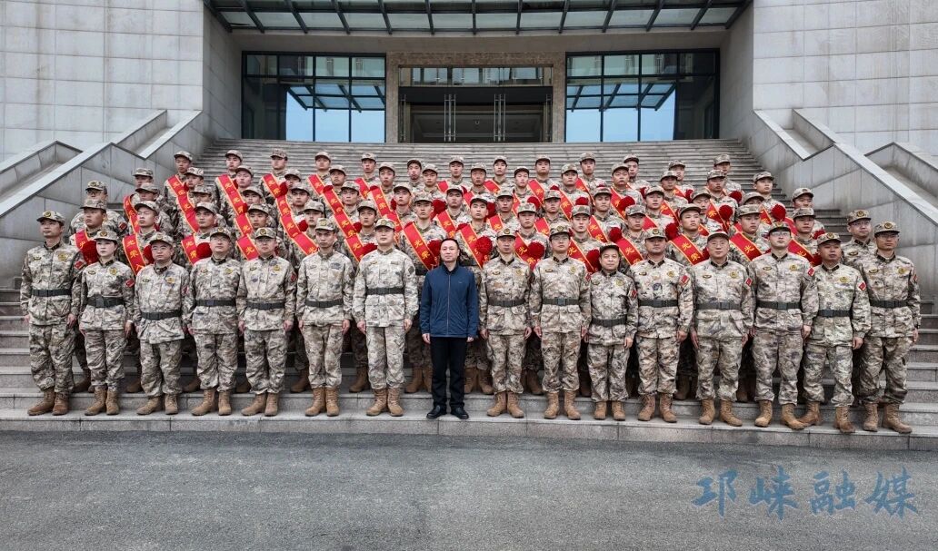 55名新兵踏上从军路，邛崃市举行2026年上半年新兵入伍欢送仪式