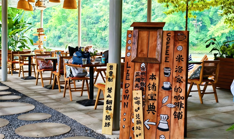 “偷懒计划”玩法上新，到邛崃解锁南法窑烤浪漫