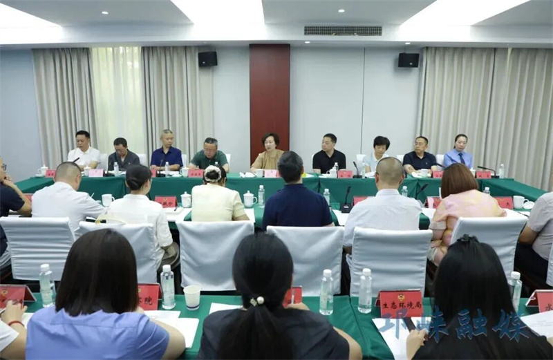 邛崃市政协主席会议开展专题视察协商