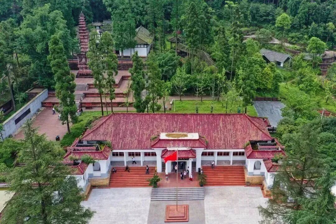 “红旅”赋能兴村 邛崃红色研学热