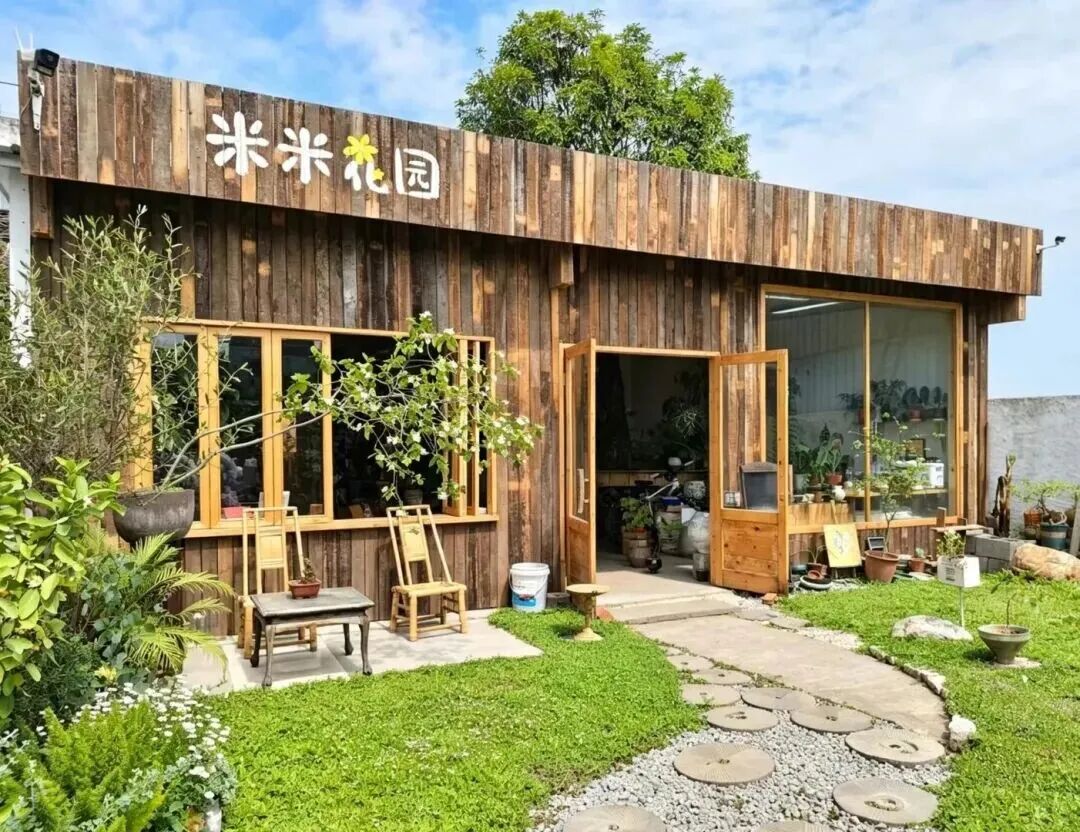 90后夫妻在邛崃打造一方森系休闲秘境