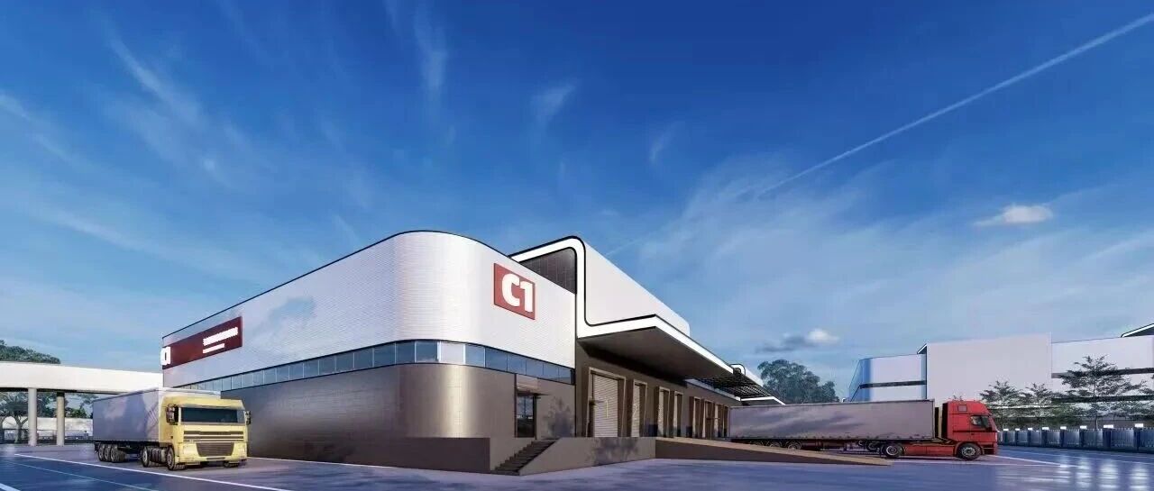 提前封顶！羊安现代物流园区跑出建设加速度