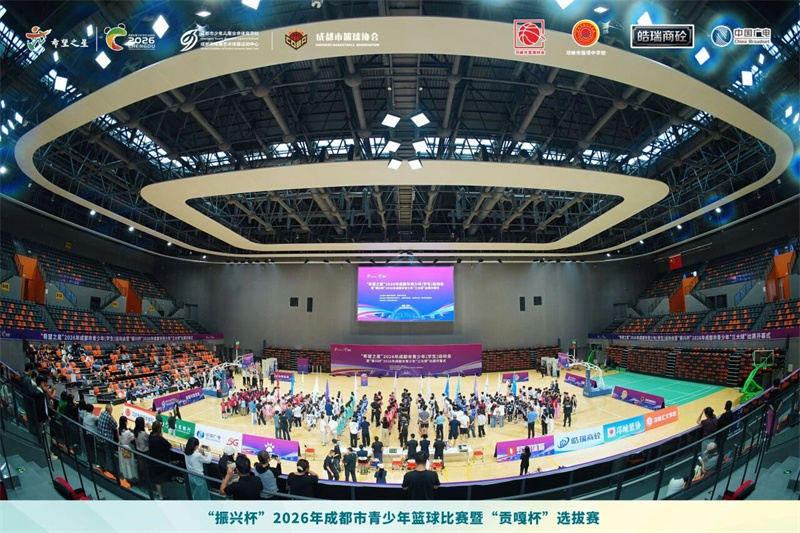 成都市青少年（学生）运动会在邛崃启幕！