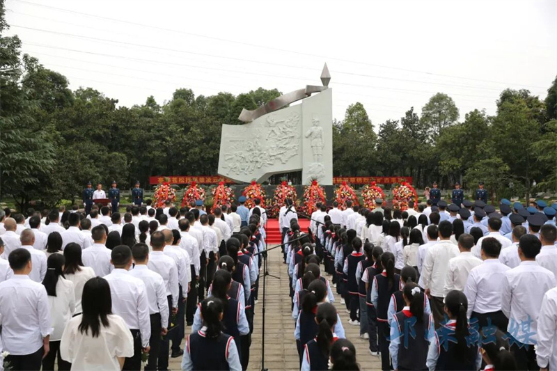 邛崃市隆重举行