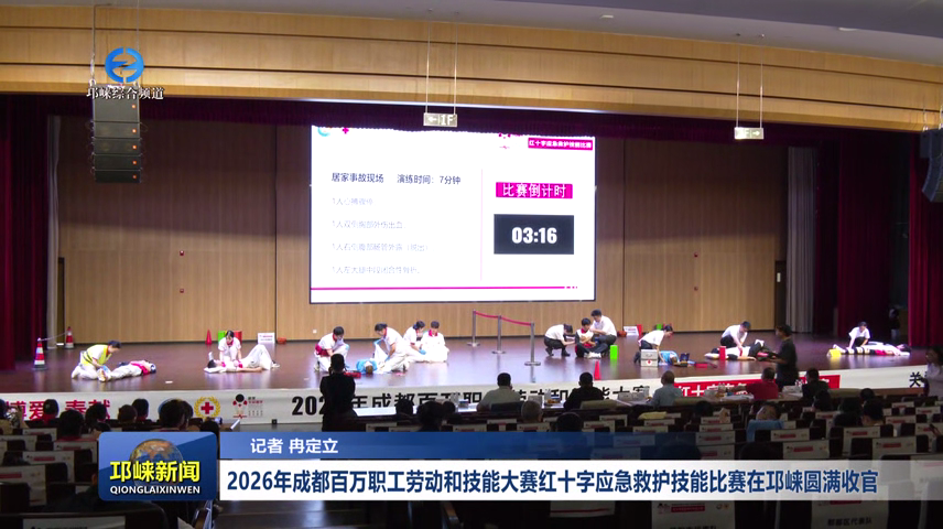【20261015】2026年