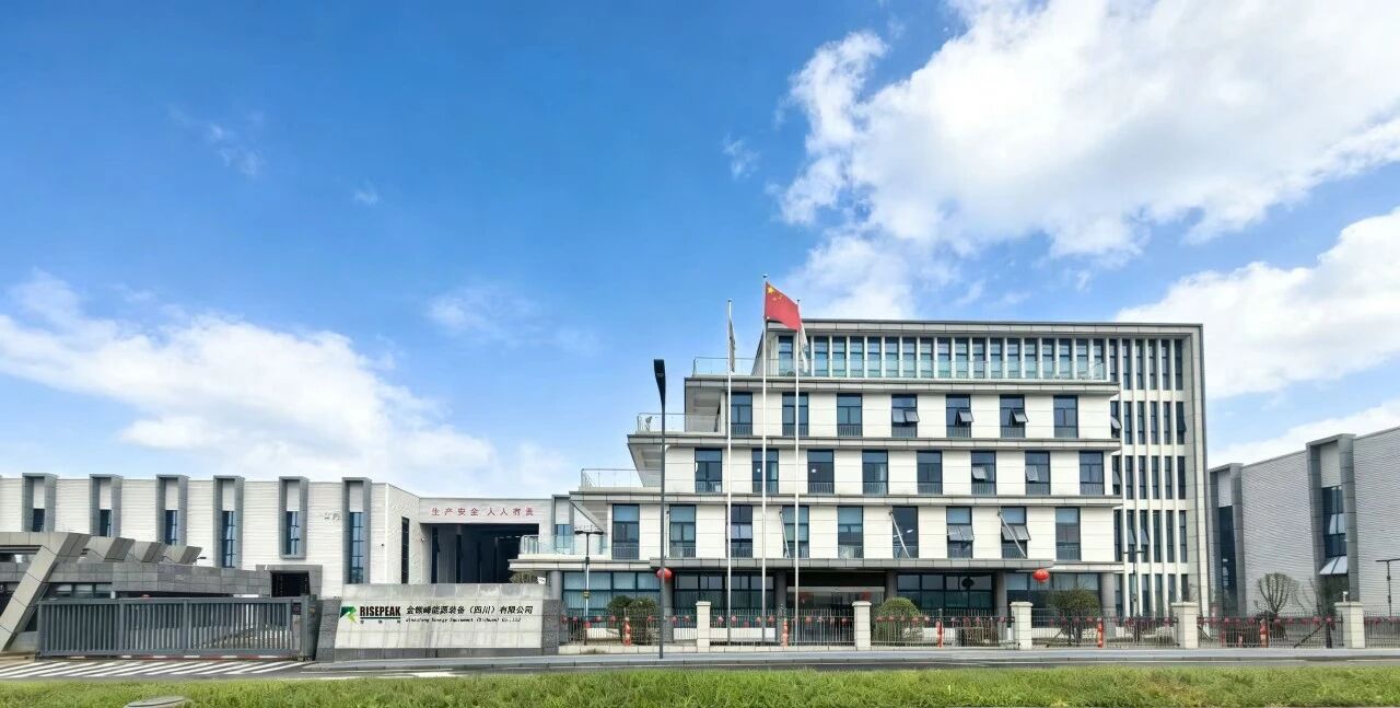 冲刺四季度！一