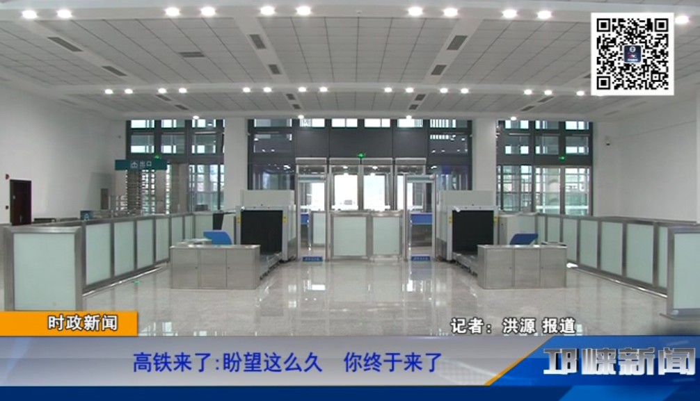 【20181225】盼望这么久 你终于来了