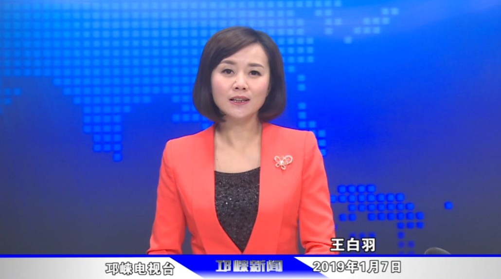 【20190107】2018的你 过得怎么样.