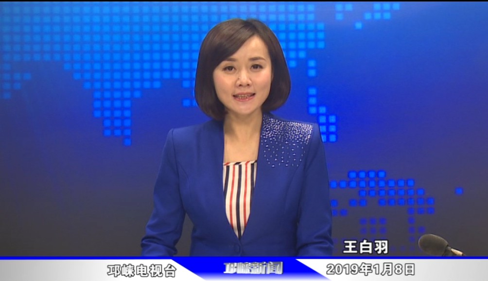 【20190108】棚改居民喜迎春 共话新家邻里情