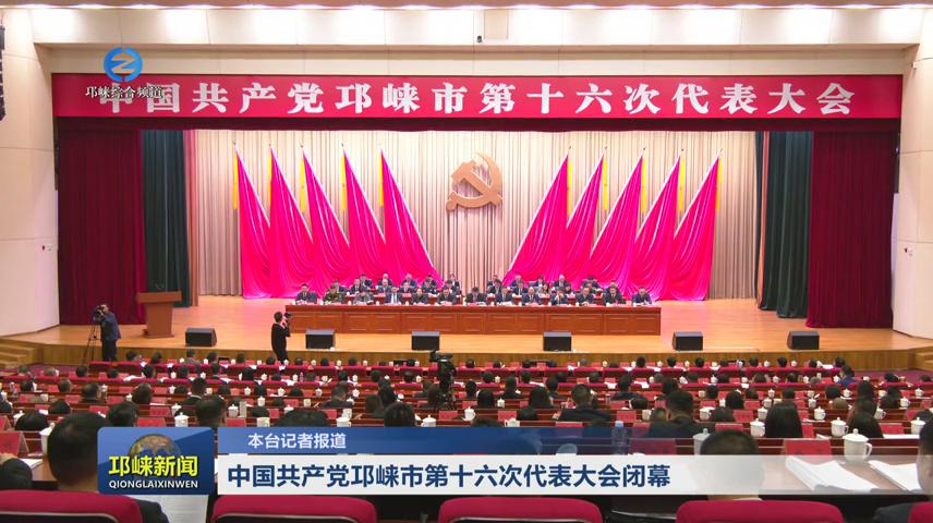 【20261029】中国共