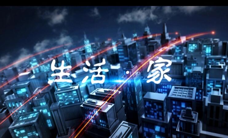 2018年05月11日[牙尖实话]